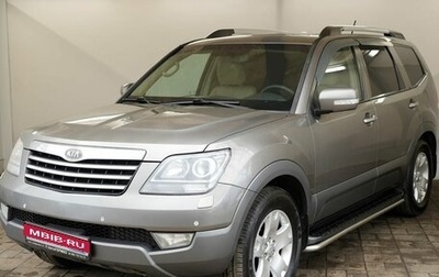KIA Mohave I, 2012 год, 1 760 000 рублей, 1 фотография