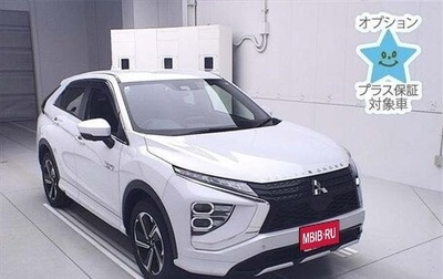Mitsubishi Eclipse Cross, 2021 год, 1 895 000 рублей, 1 фотография
