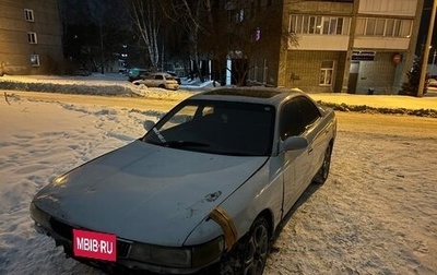 Toyota Chaser IV, 1993 год, 1 фотография