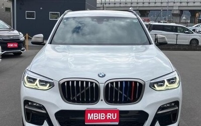 BMW X3, 2020 год, 3 450 000 рублей, 1 фотография