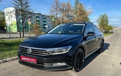 Volkswagen Passat B8 рестайлинг, 2018 год, 2 000 000 рублей, 1 фотография