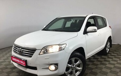 Toyota RAV4, 2011 год, 1 320 000 рублей, 1 фотография