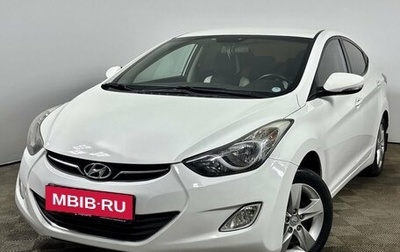 Hyundai Elantra V, 2013 год, 900 000 рублей, 1 фотография