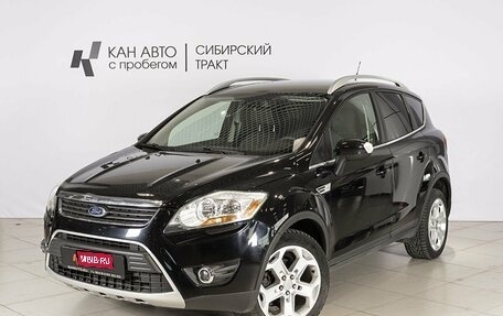 Ford Kuga III, 2011 год, 1 079 624 рублей, 1 фотография