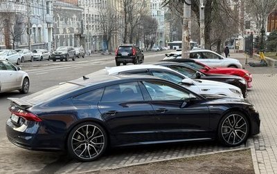 Audi A7, 2018 год, 4 700 000 рублей, 1 фотография