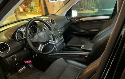 Mercedes-Benz M-Класс, 2008 год, 1 000 000 рублей, 1 фотография
