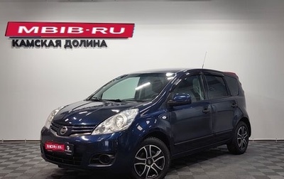 Nissan Note II рестайлинг, 2012 год, 614 000 рублей, 1 фотография