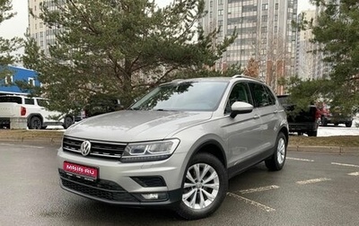 Volkswagen Tiguan II, 2017 год, 1 625 000 рублей, 1 фотография