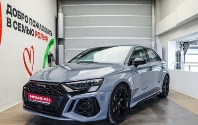 Audi RS 3, 2022 год, 8 499 000 рублей, 1 фотография