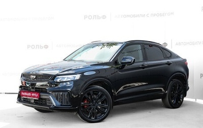 Geely Tugella FY11, 2023 год, 2 860 000 рублей, 1 фотография