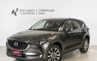 Mazda CX-5 II, 2019 год, 2 889 448 рублей, 1 фотография