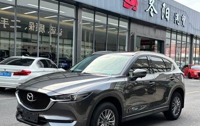 Mazda CX-5 II, 2021 год, 2 268 109 рублей, 1 фотография