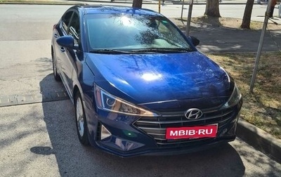 Hyundai Elantra VI рестайлинг, 2020 год, 1 100 000 рублей, 1 фотография