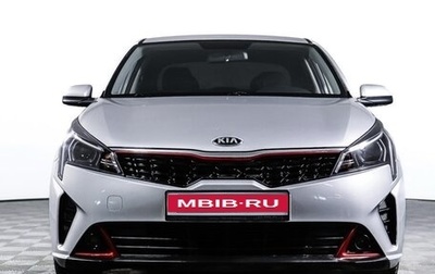 KIA Rio IV, 2020 год, 1 800 000 рублей, 1 фотография