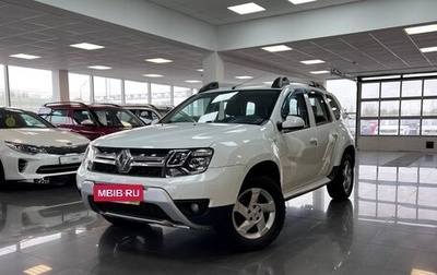 Renault Duster I рестайлинг, 2015 год, 945 000 рублей, 1 фотография