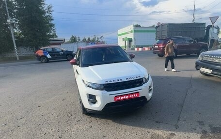 Land Rover Range Rover Evoque I, 2015 год, 2 310 000 рублей, 1 фотография
