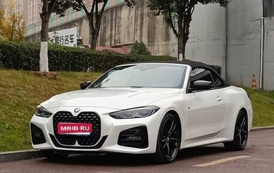 BMW 4 серия, 2021 год, 4 150 000 рублей, 1 фотография