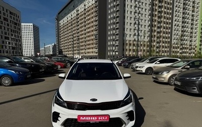 KIA Rio IV, 2021 год, 2 000 000 рублей, 1 фотография