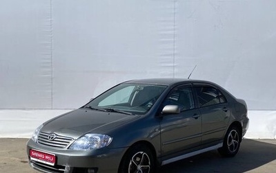 Toyota Corolla, 2005 год, 389 000 рублей, 1 фотография