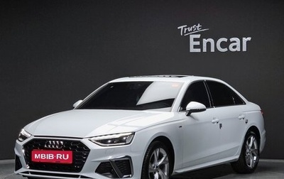 Audi A4, 2021 год, 2 400 111 рублей, 1 фотография