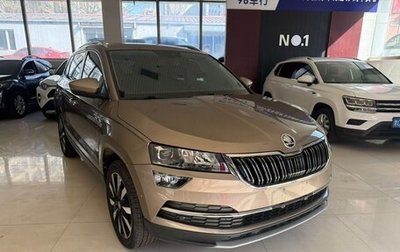 Skoda Karoq I, 2021 год, 2 050 000 рублей, 1 фотография