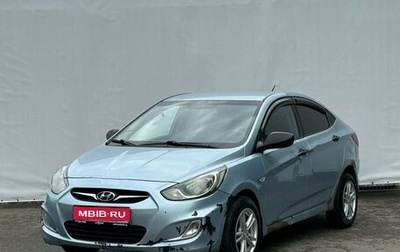 Hyundai Solaris II рестайлинг, 2012 год, 580 000 рублей, 1 фотография