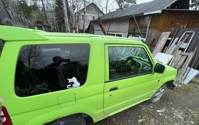 Mitsubishi Pajero Mini II, 2003 год, 200 000 рублей, 1 фотография