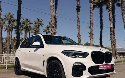 BMW X5, 2019 год, 6 199 999 рублей, 1 фотография