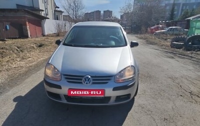 Volkswagen Golf V, 2008 год, 600 000 рублей, 1 фотография