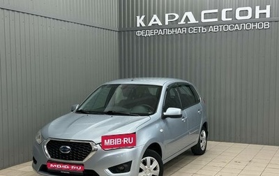 Datsun mi-DO, 2015 год, 580 000 рублей, 1 фотография