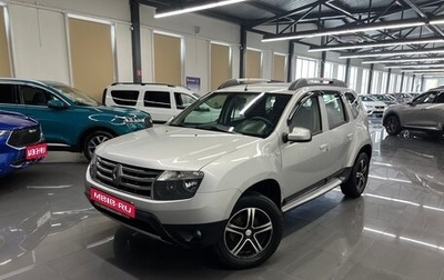 Renault Duster I рестайлинг, 2014 год, 1 045 000 рублей, 1 фотография