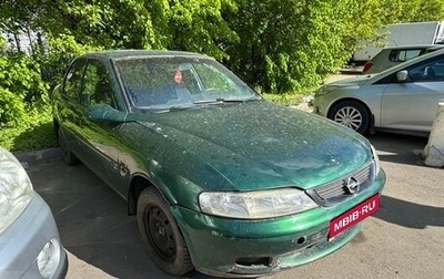 Opel Vectra B рестайлинг, 1996 год, 55 000 рублей, 1 фотография