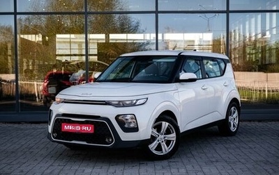 KIA Soul III, 2021 год, 1 960 000 рублей, 1 фотография