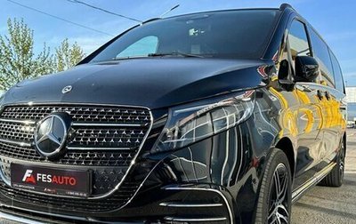 Mercedes-Benz V-Класс, 2025 год, 14 790 000 рублей, 1 фотография