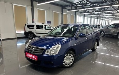 Nissan Almera, 2015 год, 980 000 рублей, 1 фотография