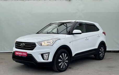 Hyundai Creta I рестайлинг, 2016 год, 1 395 000 рублей, 1 фотография