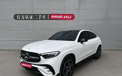 Mercedes-Benz GLC, 2024 год, 7 179 625 рублей, 1 фотография