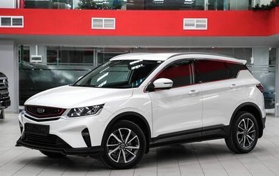 Geely Coolray I, 2021 год, 1 509 000 рублей, 1 фотография