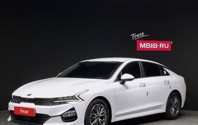 KIA K5, 2021 год, 1 670 006 рублей, 1 фотография