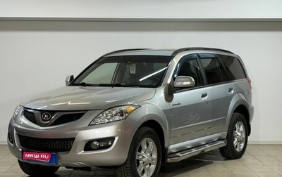 Great Wall Hover H5, 2012 год, 699 000 рублей, 1 фотография