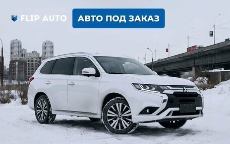 Mitsubishi Outlander III рестайлинг 3, 2021 год, 1 945 000 рублей, 1 фотография