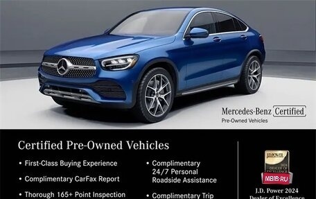 Mercedes-Benz S-Класс, 2022 год, 7 938 937 рублей, 1 фотография
