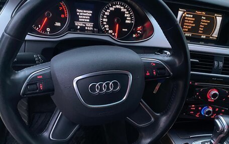 Audi A4, 2015 год, 1 650 000 рублей, 3 фотография