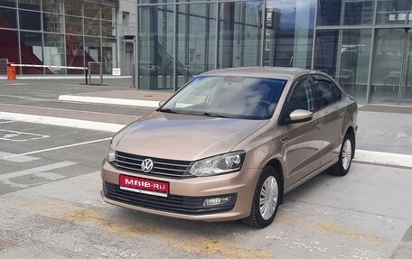 Volkswagen Polo VI (EU Market), 2018 год, 1 025 000 рублей, 1 фотография