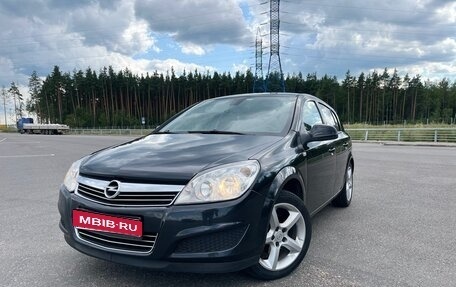 Opel Astra H, 2014 год, 950 000 рублей, 1 фотография