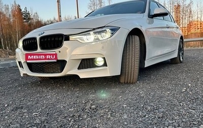 BMW 3 серия, 2013 год, 1 980 000 рублей, 1 фотография