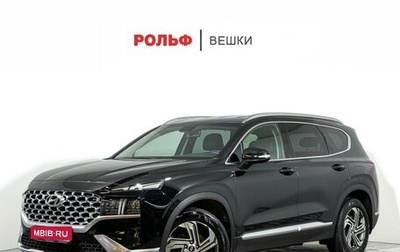 Hyundai Santa Fe IV, 2021 год, 3 500 000 рублей, 1 фотография