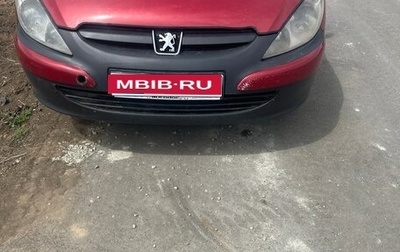 Peugeot 307 I, 2004 год, 330 000 рублей, 1 фотография