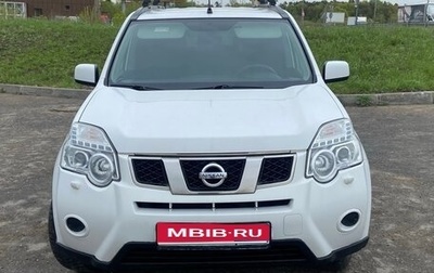 Nissan X-Trail, 2013 год, 1 250 000 рублей, 1 фотография