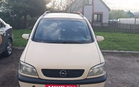 Opel Zafira A рестайлинг, 2000 год, 350 000 рублей, 1 фотография